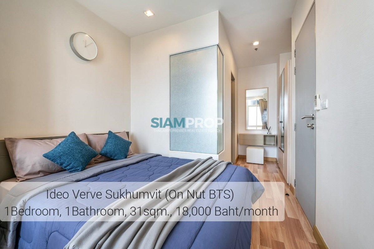 Ideo Verve Sukhumvit - Condominium -  - 